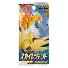 Sky Legend Booster