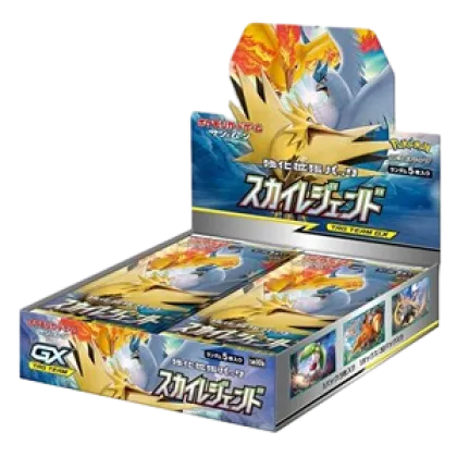 Sky Legend Booster Box