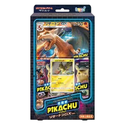 Detective Pikachu Special Jumbo Card Pack Charizard GX Version