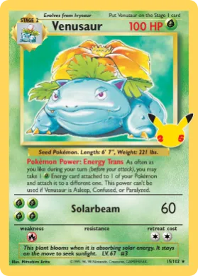 Venusaur (CEL 15) Celebrations