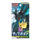 Tag Bolt Booster