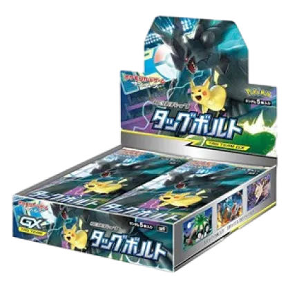 Tag Bolt Booster Box