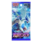 Super-Burst Impact Booster