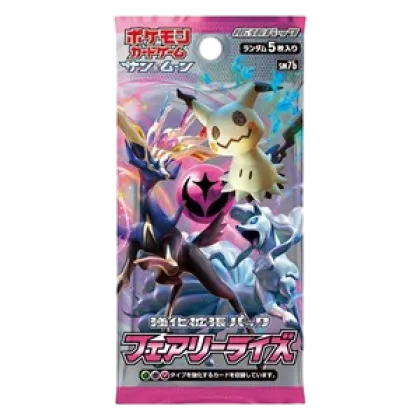 Fairy Rise Booster
