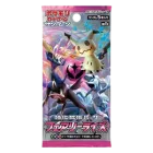 Fairy Rise Booster