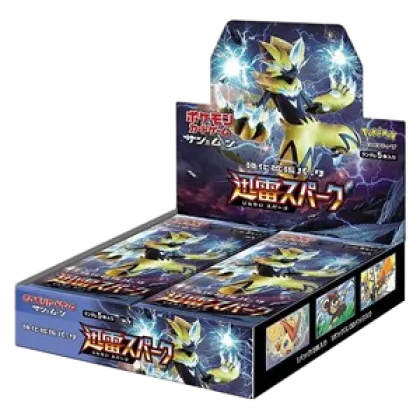 Thunderclap Spark Booster Box