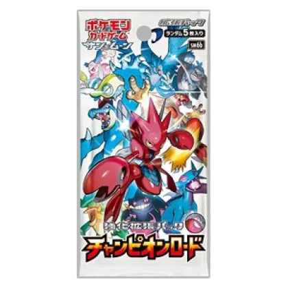 Champion Road Booster