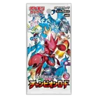 Champion Road Booster