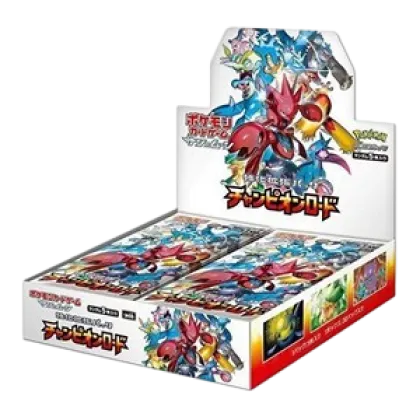 Champion Road Booster Box