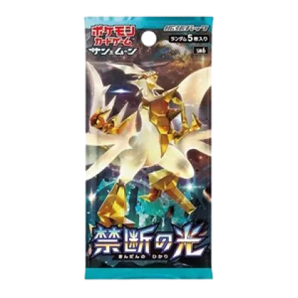 Forbidden Light JP Booster