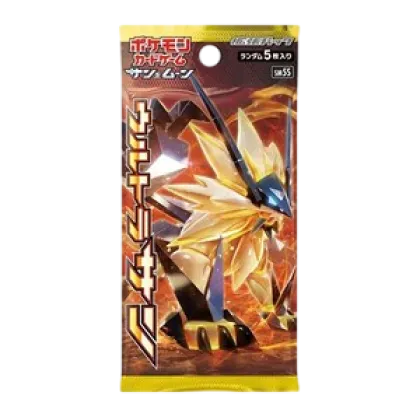 Ultra Sun Booster