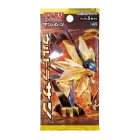 Ultra Sun Booster