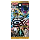 GX Battle Boost Booster