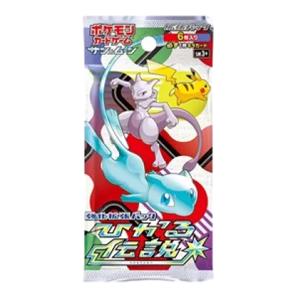 Shining Legends JP Booster