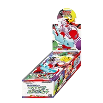 Shining Legends JP Booster Box