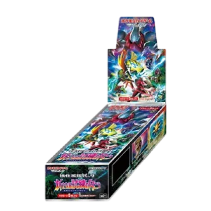 Facing a New Trial Booster Box