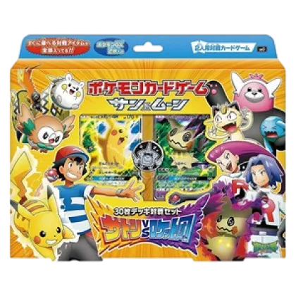 Ash vs Team Rocket Deck Kit