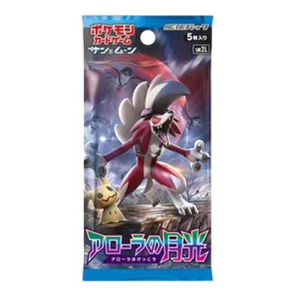 Alolan Moonlight Booster