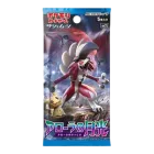 Alolan Moonlight Booster