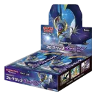 Collection Moon Booster Box