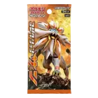 Collection Sun Booster
