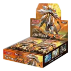 Collection Sun Booster Box