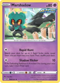 Marshadow (EVS 80) Evolving Skies