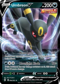 Umbreon V (EVS 94) Evolving Skies