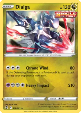 Dialga (EVS 112) Evolving Skies