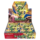 Storm Emeralda Booster Box image