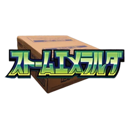 Storm Emeralda Booster Box Case