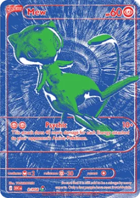Mew (30C B/RGB) 30th Celebration