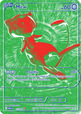 Mew (30C G/RGB) 30th Celebration
