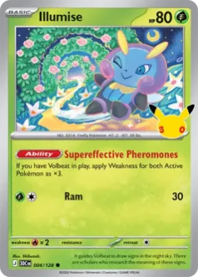 Illumise (30C 004) 30th Celebration