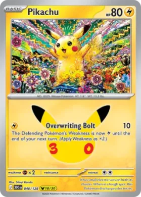 Pikachu (30C 040) 30th Celebration