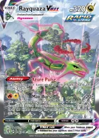 Rayquaza VMAX (EVS 218) Evolving Skies