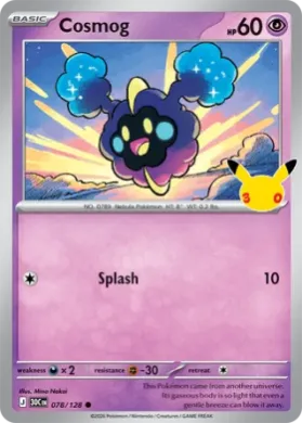 Cosmog (30C 078) 30th Celebration