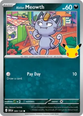 Alolan Meowth (30C 089) 30th Celebration