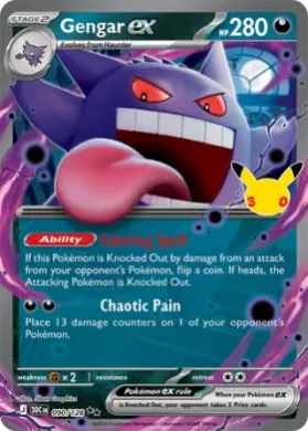 Gengar ex (30C 090) 30th Celebration
