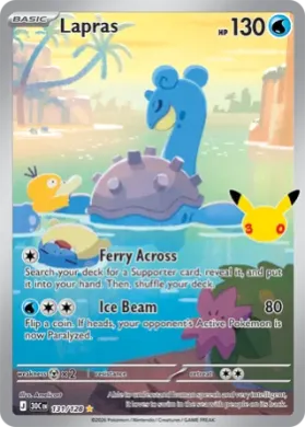 Lapras (30C 131) 30th Celebration