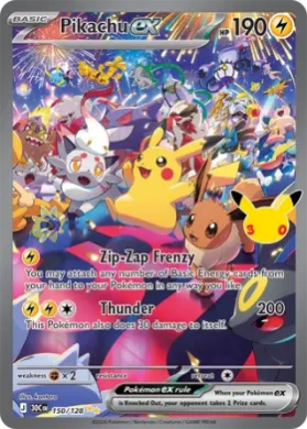 Pikachu ex (30C 150) 30th Celebration
