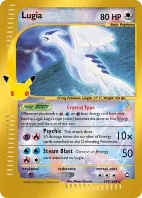 Lugia (30C AQ149) 30th Celebration