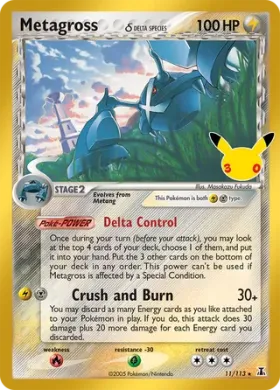 Metagross δ Delta Species (30C DS011) 30th Celebration