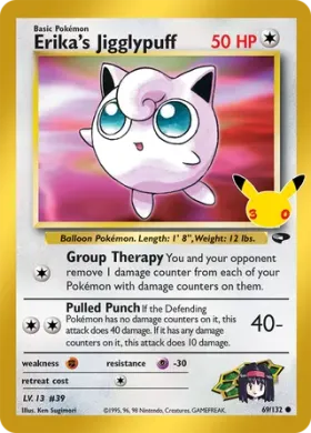 Erika's Jigglypuff (30C GC069) 30th Celebration