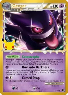 Gengar (30C TM094) 30th Celebration