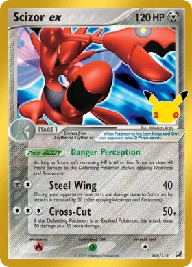 Scizor ex (30C UF108) 30th Celebration