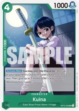 Kuina (ST32 OP12-026) GREEN Roronoa Zoro