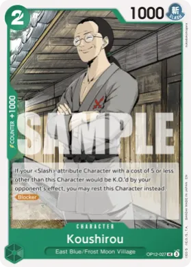 Koushirou (ST32 OP12-027) GREEN Roronoa Zoro