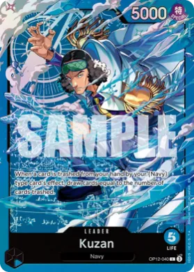 Kuzan (ST33 OP12-040) BLUE Kuzan