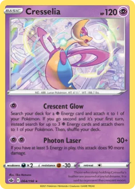 Cresselia (CRE 64) Chilling Reign